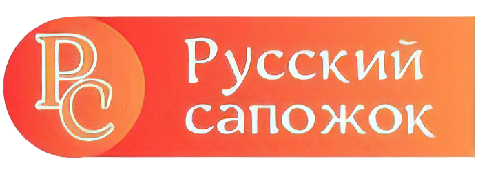 Обувь для танцев